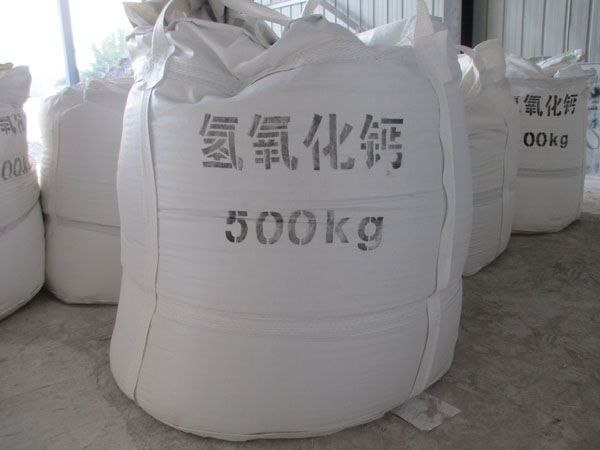 如何鑒別氫氧化鈣有沒(méi)有變質(zhì)？ 