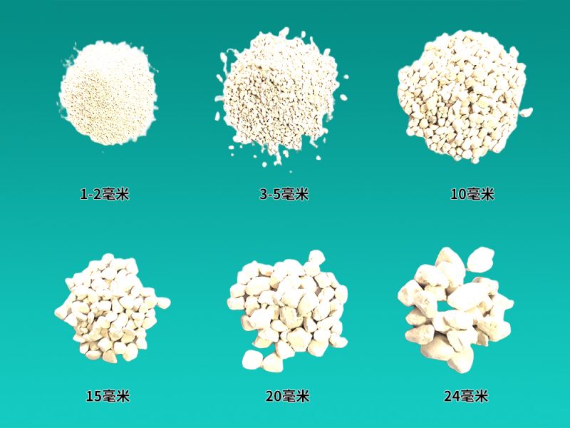 魚(yú)塘專(zhuān)用氧化鈣顆粒